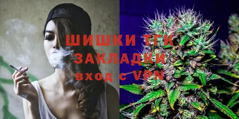 МАРИХУАНА White Widow  мега ссылка  Ковров 